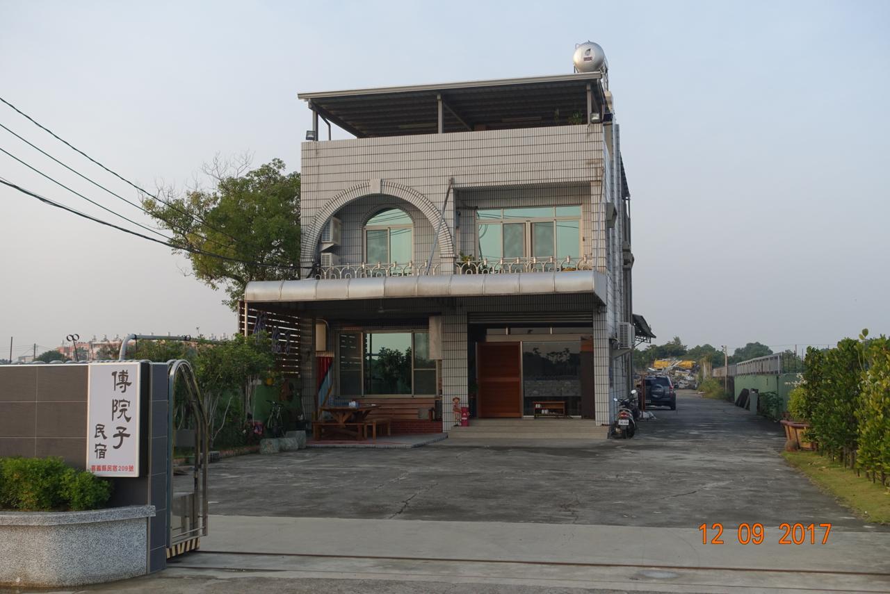 Fu Courtyard Homestay 자이 외부 사진