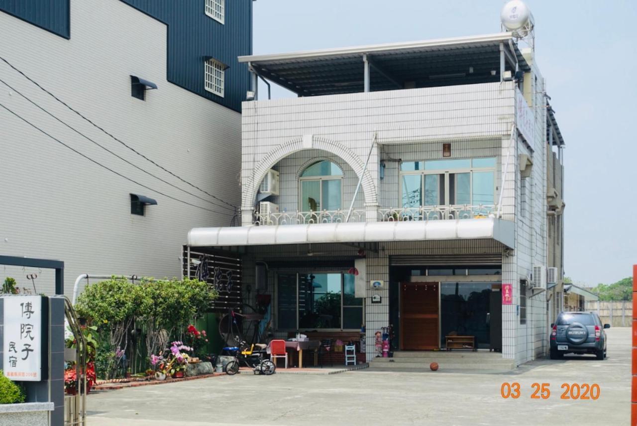 Fu Courtyard Homestay 자이 외부 사진