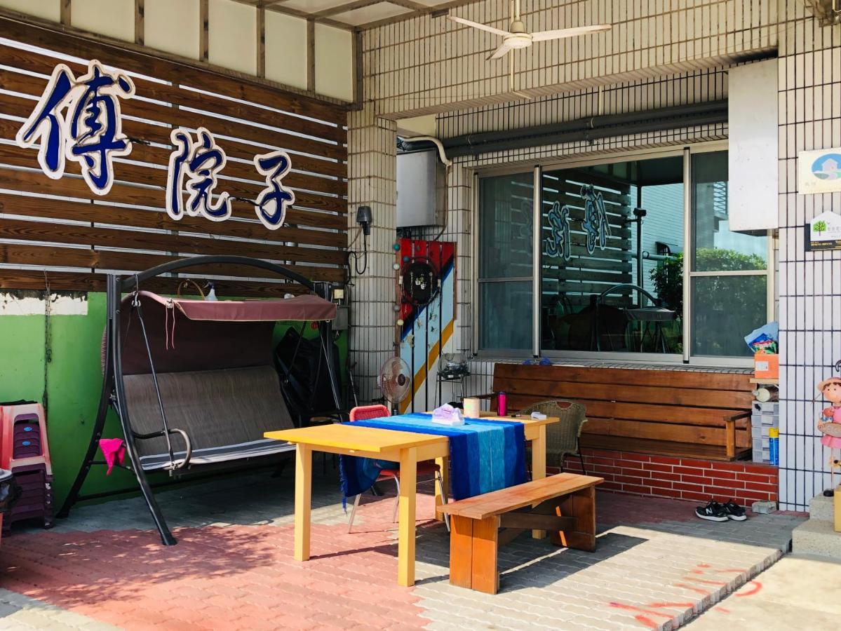 Fu Courtyard Homestay 자이 외부 사진